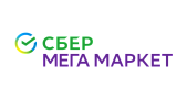 СБЕР МЕГА МАРКЕТ